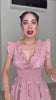 VESTIDO HORTENSIA ROSA