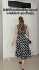 VESTIDO ANAY