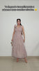 VESTIDO DIOSELA
